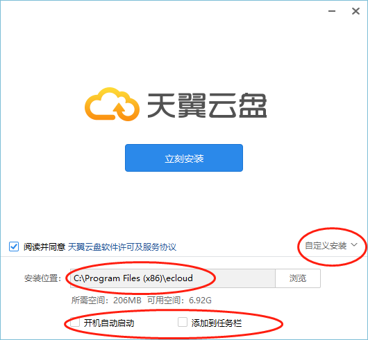 真三国无双8下载_三国无双下载地址_无双三国破解版下载