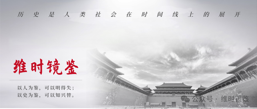 “堂堂七尺男儿”究竟多高？揭秘古代七尺换算现代米数的真实身高