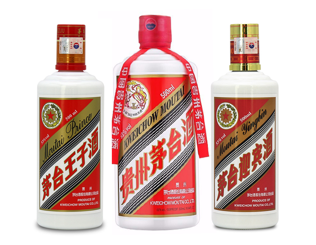 飞天迎宾酒_飞天迎宾酒和茅台迎宾酒的区别_飞天迎宾酒为何停产了