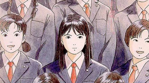 1—初恋的悸动 高二女生武藤里伽子在夏天随母亲离开东京,来到了