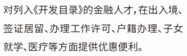 美國注冊物流師含金量_注冊測繪師管理平臺_美國注冊管理會計師