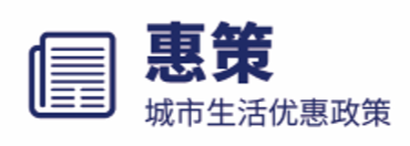 美國注冊物流師含金量_注冊測繪師管理平臺_美國注冊管理會計師