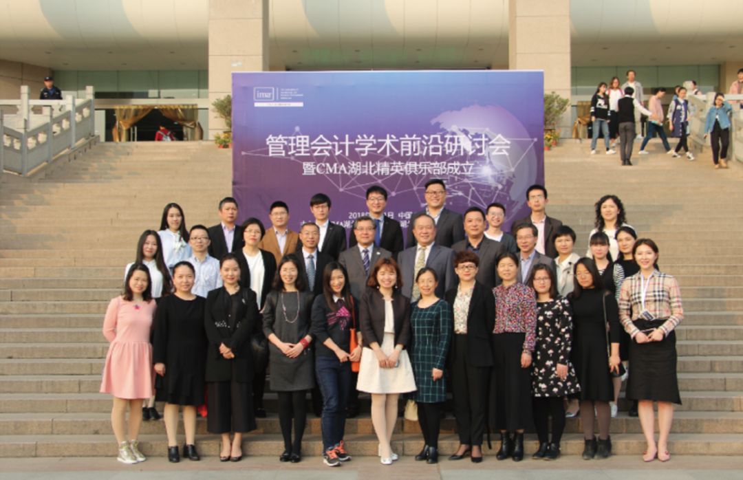 注冊測繪師管理平臺_美國注冊物流師含金量_美國注冊管理會計師