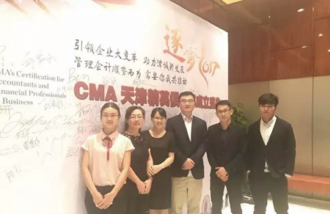 注冊測繪師管理平臺_美國注冊物流師含金量_美國注冊管理會計師