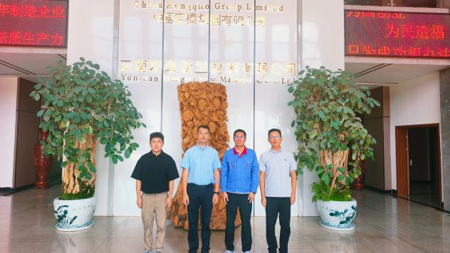 访企拓岗精准对接产业链 赋能绿电铝与低空智造产教融合