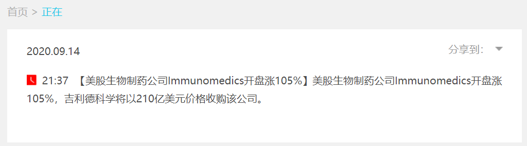 策略交易平台_策略交易app_通过Trust Wallet安卓版提升你的交易策略，如何抓住市场机会。