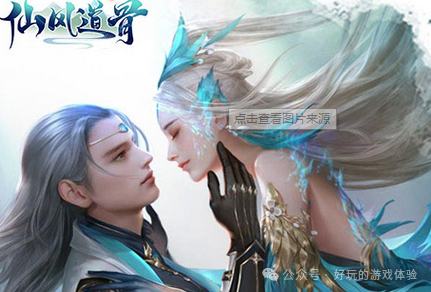 沉浸式游戏体验：探索虚拟世界的无限魅力