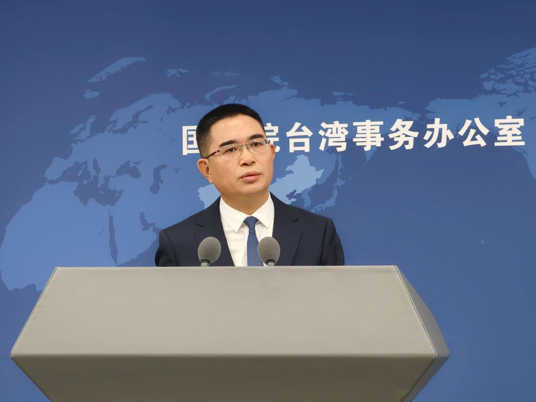 台湾军方退役将领高安国被判7年6个月，国台办：民进党当局滥用司法、打压迫害岛内爱国统一力量(图1)