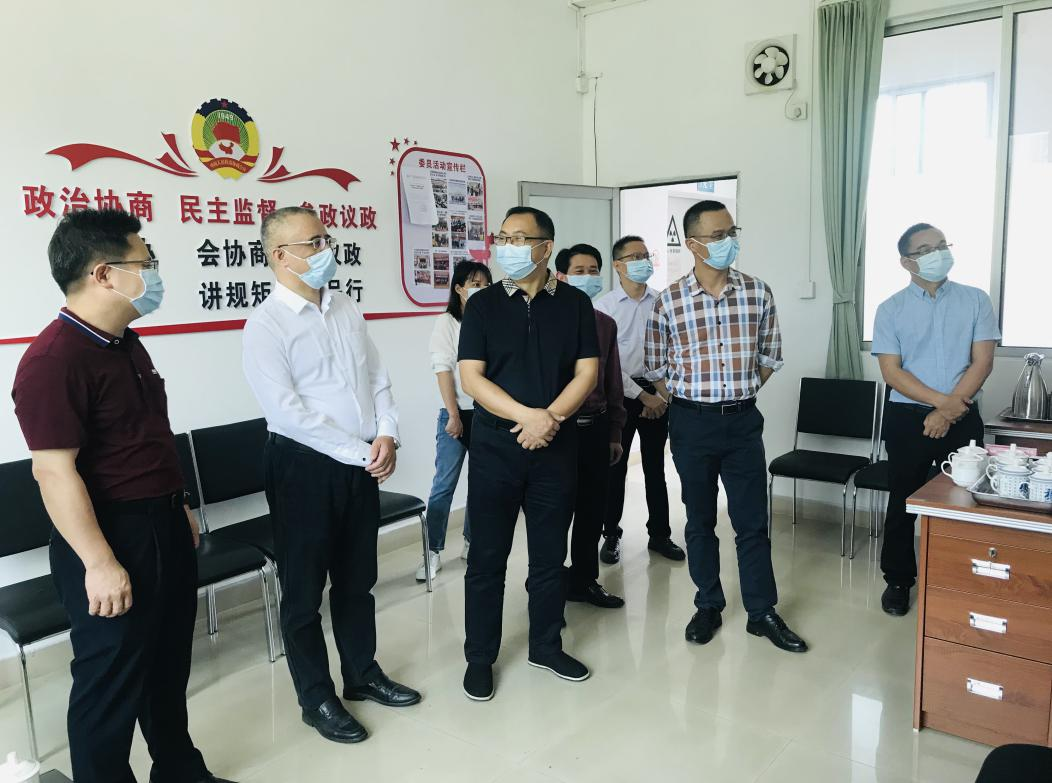 广宁县政协领导走访调研委员工作室