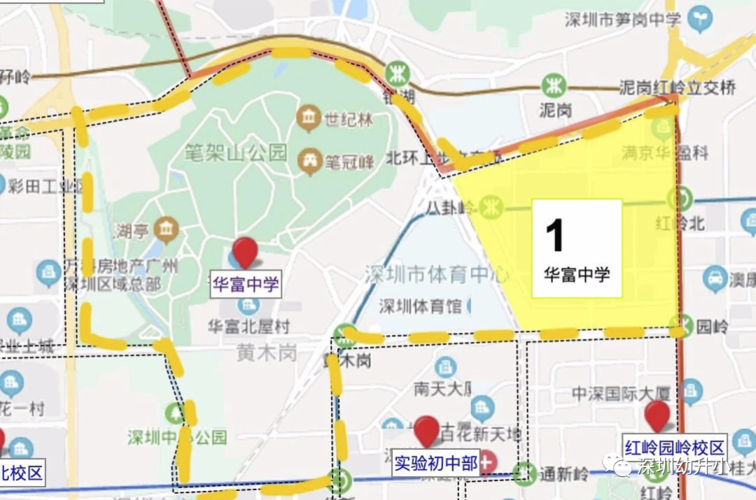 新增17065个学位！深圳即将开办的10所学校曝光！强大师资背景，个个都是潜力股！相关资料 3