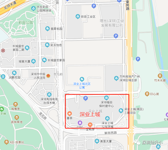 新增17065个学位！深圳即将开办的10所学校曝光！强大师资背景，个个都是潜力股！相关资料 4