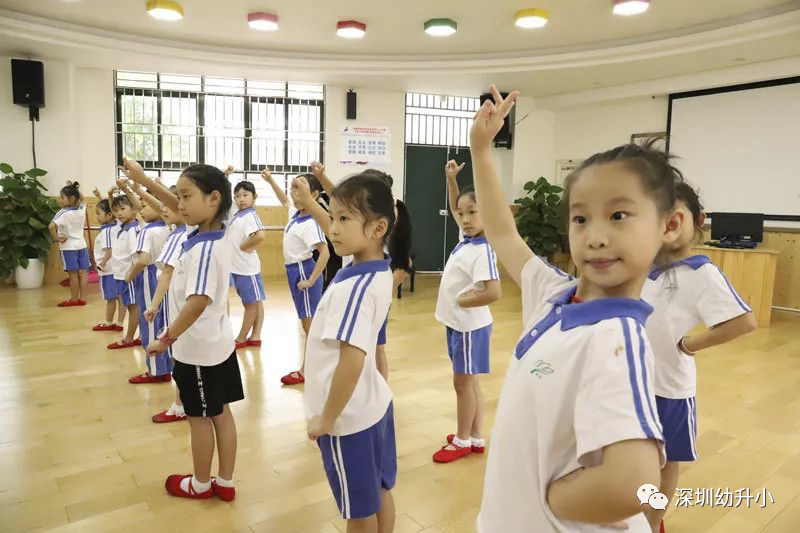 生源超好还可直升名校！深圳南山区数一数二的公办小学，深户需提前一年买房！相关资料 28