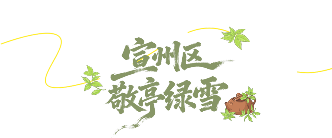 蓝色清新风旅游宣传小红书封面 (1).png