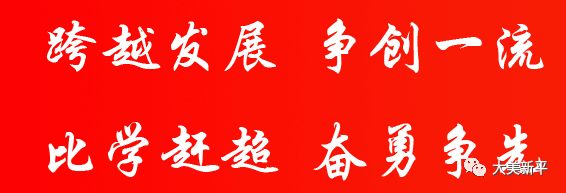 致富养殖泥鳅视频_致富养殖泥鳅怎么样_致富经泥鳅养殖