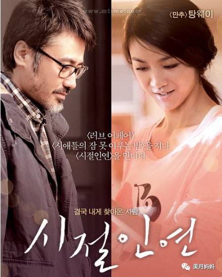 赴美生子孩子國籍_國人去美國生孩子_小孩在美國生