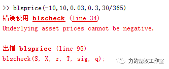 640?wx_fmt=png&tp=webp&wxfrom=5&wx_lazy=1&wx_co=1