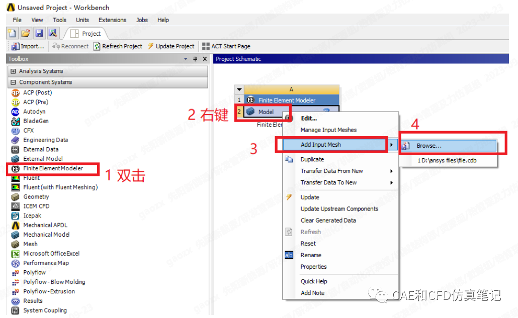 ansys经典界面与workbench之间相互数据转换的几种方法的图8