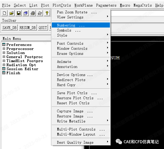 ansys经典界面与workbench之间相互数据转换的几种方法的图13