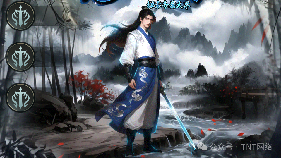 启源神途独家新版本（天影沉默创新版）全网公测，极爽体验，十万现金领不停，天命玩法，出道即巅峰，就差你了！