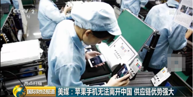 限電限產背后的“利潤不公”的圖5