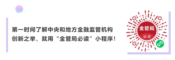 数字货币的社会责任与问题_数字货币风险挑战及监管_数字货币与社会治安