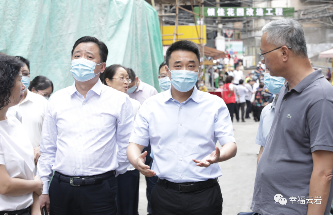 云岩区委书记朱刚率队到大营路街道调研三改工作及督导检查近期重点