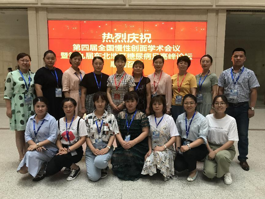 为什么负压引流负压封闭引流术（VSD） 糖尿病足溃疡患者的福音_https://www.jmylbn.com_新闻资讯_第12张