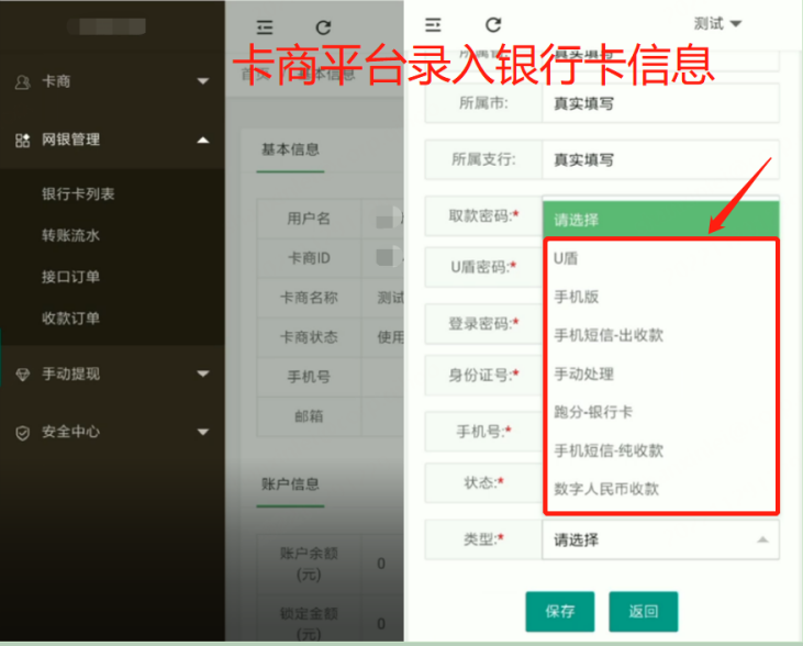 代理服务器计算器_代理服务费计算器_代理服务器收费