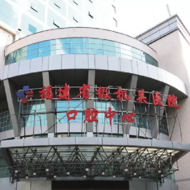 口腔内窥镜怎么用牙周内窥镜，呵护口腔健康_https://www.jmylbn.com_新闻资讯_第5张