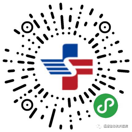 口腔内窥镜怎么用牙周内窥镜，呵护口腔健康_https://www.jmylbn.com_新闻资讯_第29张