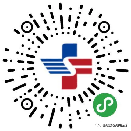 口腔吸盘怎么安装像“吸盘”一样的吸附性义齿——无牙𬌗的福音!_新闻资讯_第19张_活检穿刺产品网 口腔吸盘怎么安装像“吸盘”一样的吸附性义齿——无牙𬌗的福音!_https://www.jmylbn.com_新闻资讯_第19张