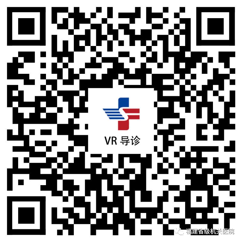 口腔内窥镜怎么用牙周内窥镜，呵护口腔健康_https://www.jmylbn.com_新闻资讯_第30张