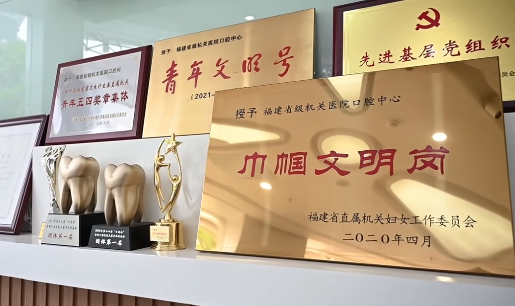 口腔内窥镜怎么用牙周内窥镜，呵护口腔健康_https://www.jmylbn.com_新闻资讯_第13张