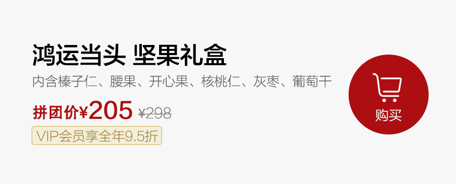 �����������������ʡ��������Ѹɡ���һ�м���6�ּ�����ɣ�