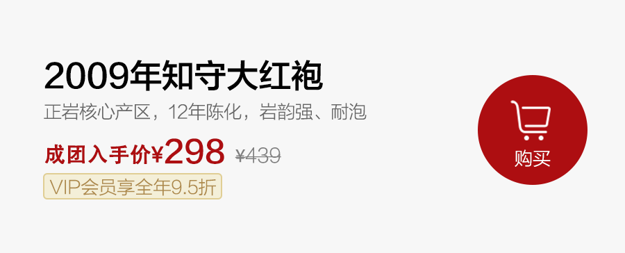 ����������Ҵ���ۣ�12��»�������ѵã���һ����һ�ڣ�