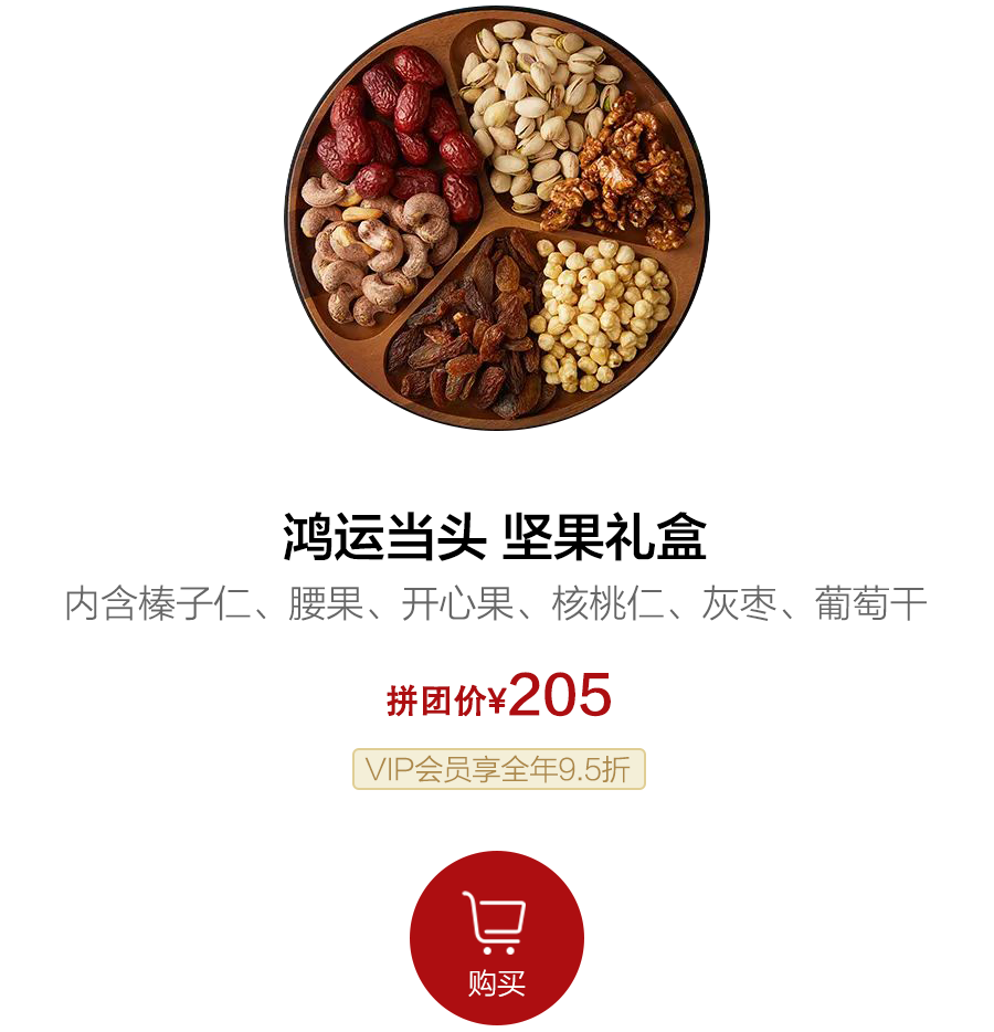 �����������������ʡ��������Ѹɡ���һ�м���6�ּ�����ɣ�