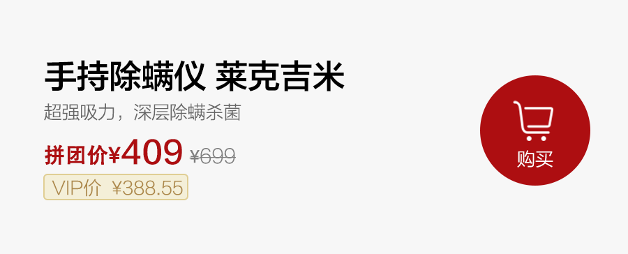 螨虫肉眼可以见到吗_螨虫肉眼能看到吗_能肉眼螨虫看到吗