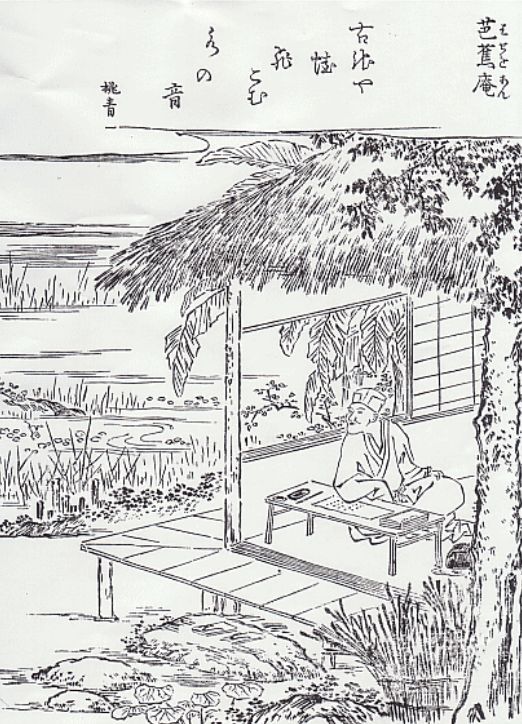 日本人寫詩 短短三行見眾生 美食台 微文庫