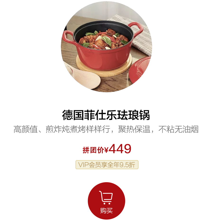 176����ʷ�¹�Ʒ�ƣ����˸����Ź���������ֵ�����Լ۱ȣ�