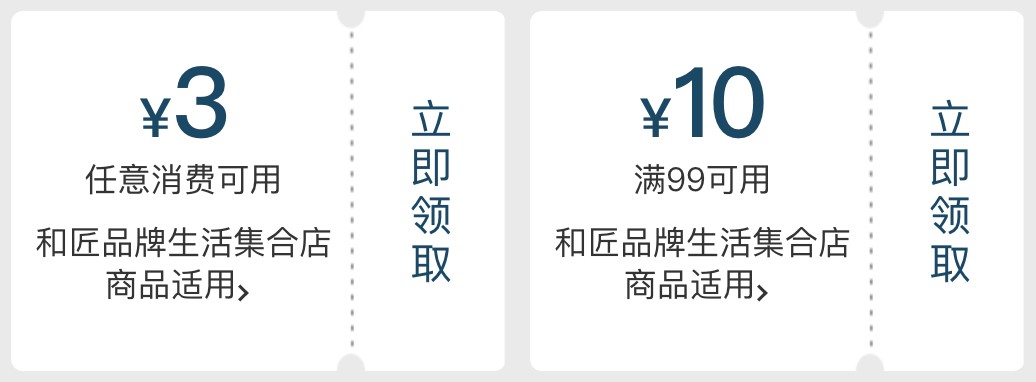 ��ζ���ɺС��쵨���º�������Щ���ñ�Ʒ�ֵ���1����