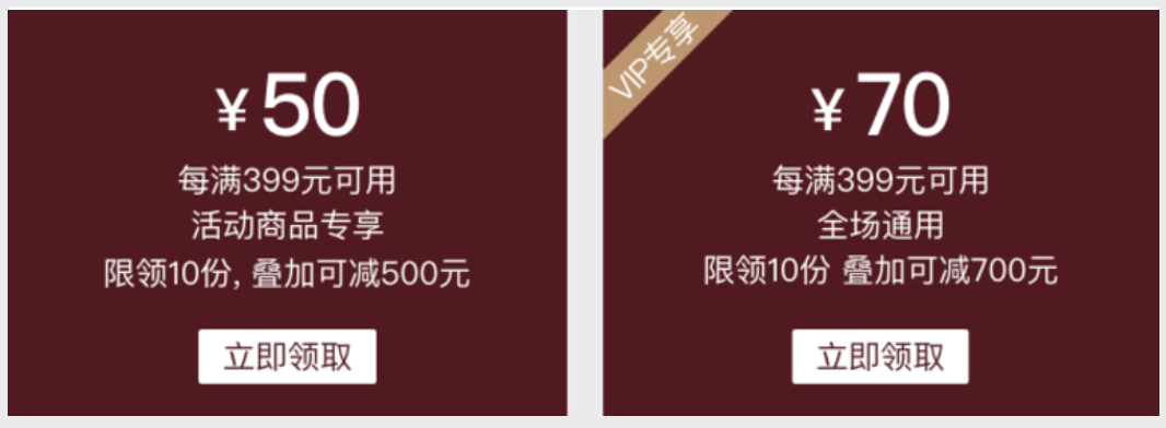 ��ζ���ɺС��쵨���º�������Щ���ñ�Ʒ�ֵ���1����