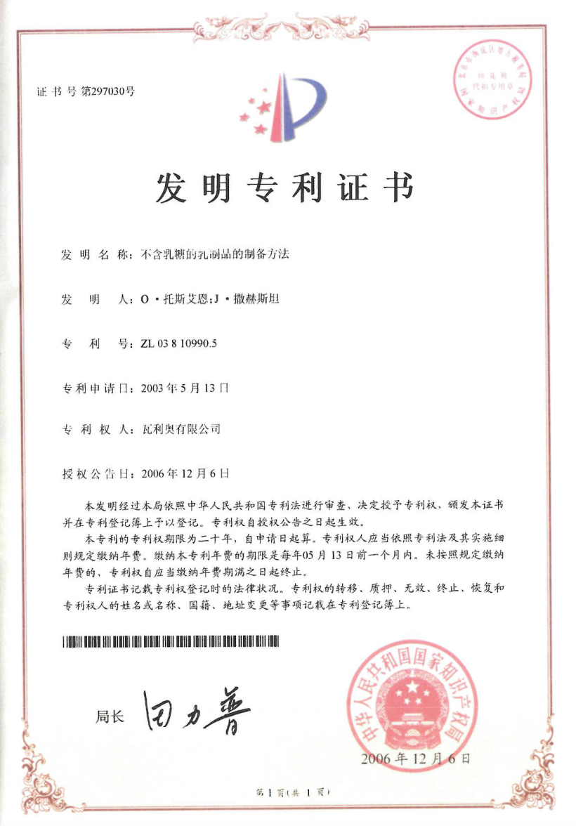 �������屦������ţ�̣�ר��0���Ǽ��������㴼�񣬺úúȣ�