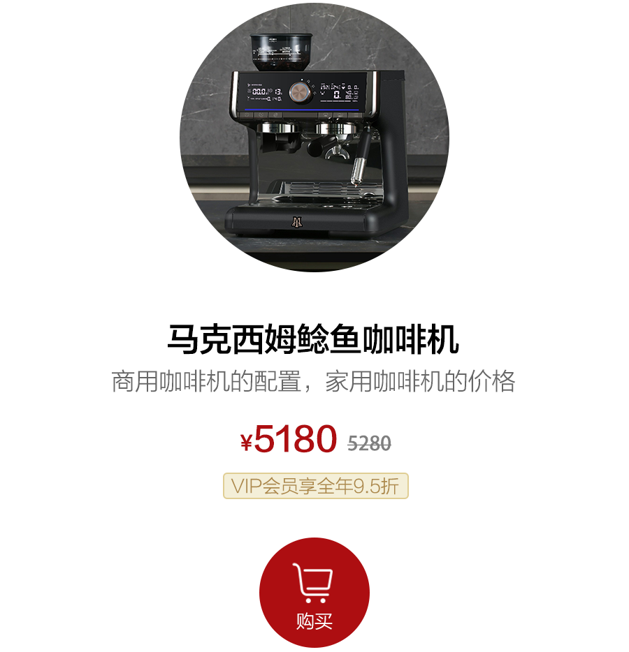 意式咖啡机器_5000意式咖啡机_咖啡机意式