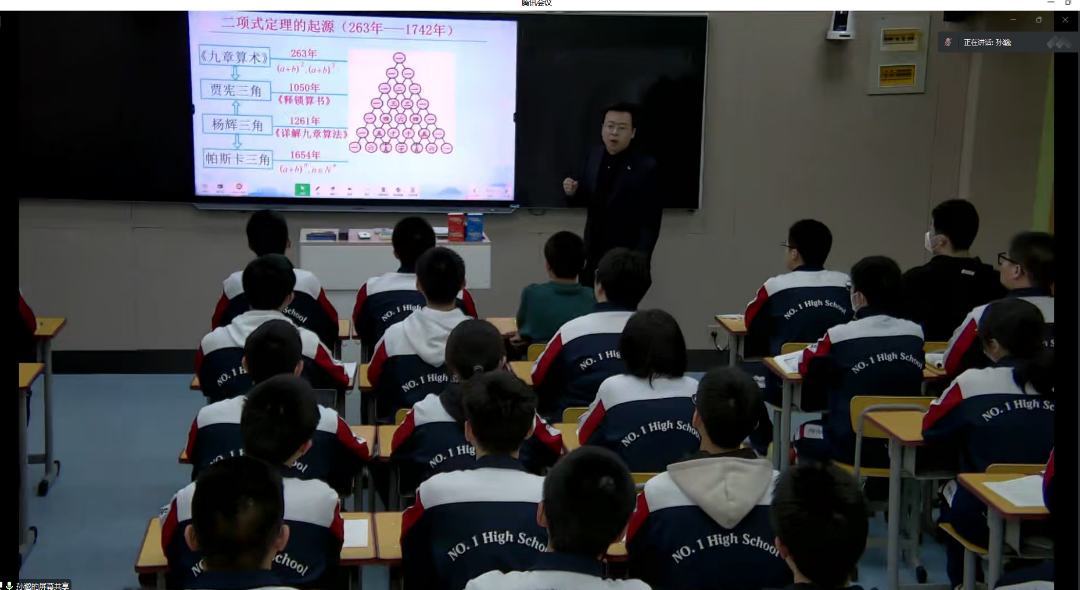 微信图片_20230225002842.png 图片