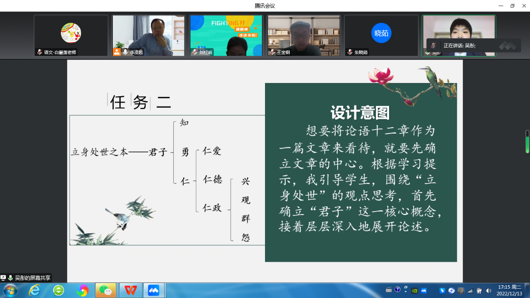 微信图片_20221213173621.png 图片