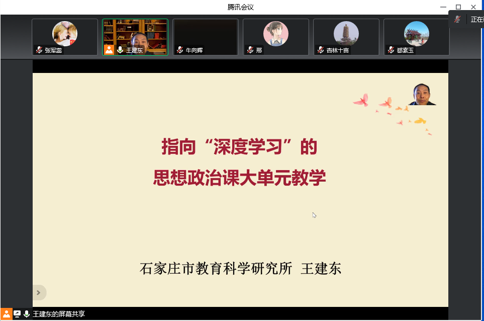 微信图片_20221215142347.png 图片