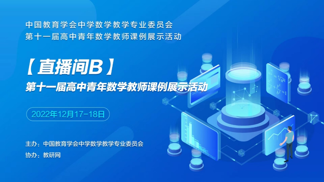 石家庄市第一中学石家庄一中是河北省重点中学