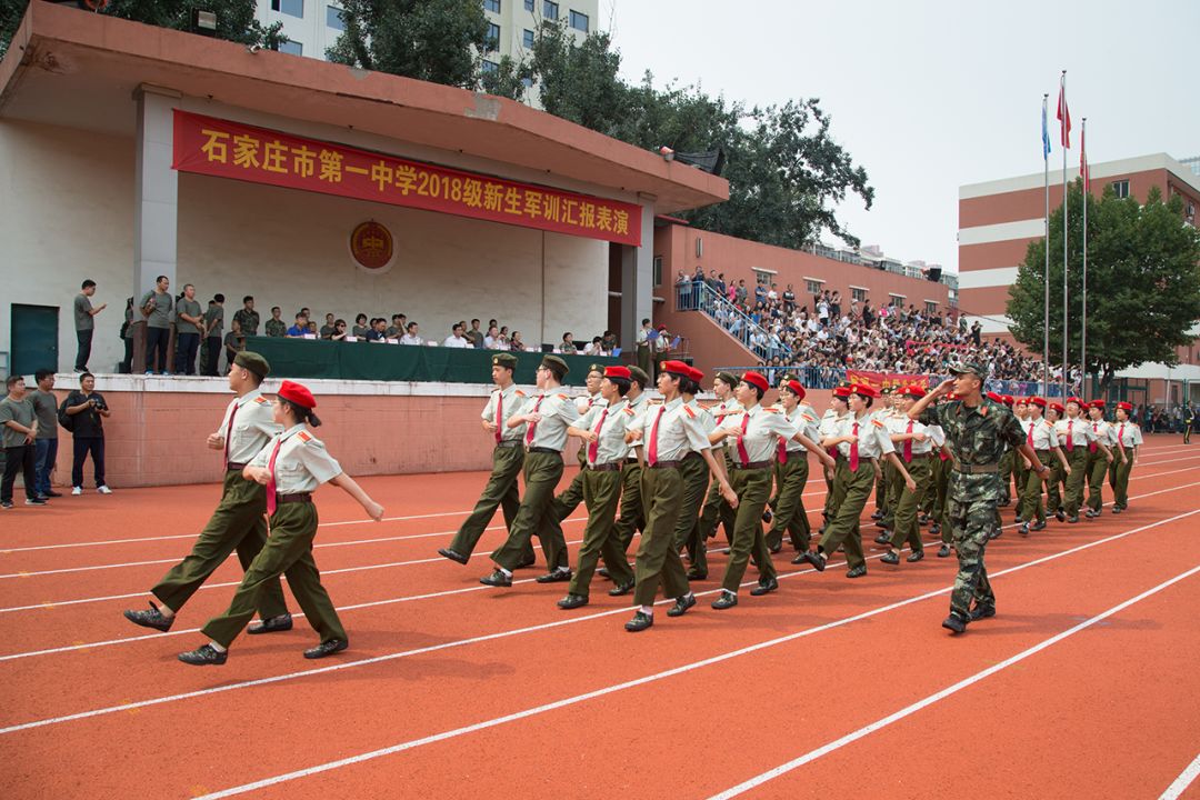 石家莊中學_石家莊中學名單_石家莊中學私立學校有哪些