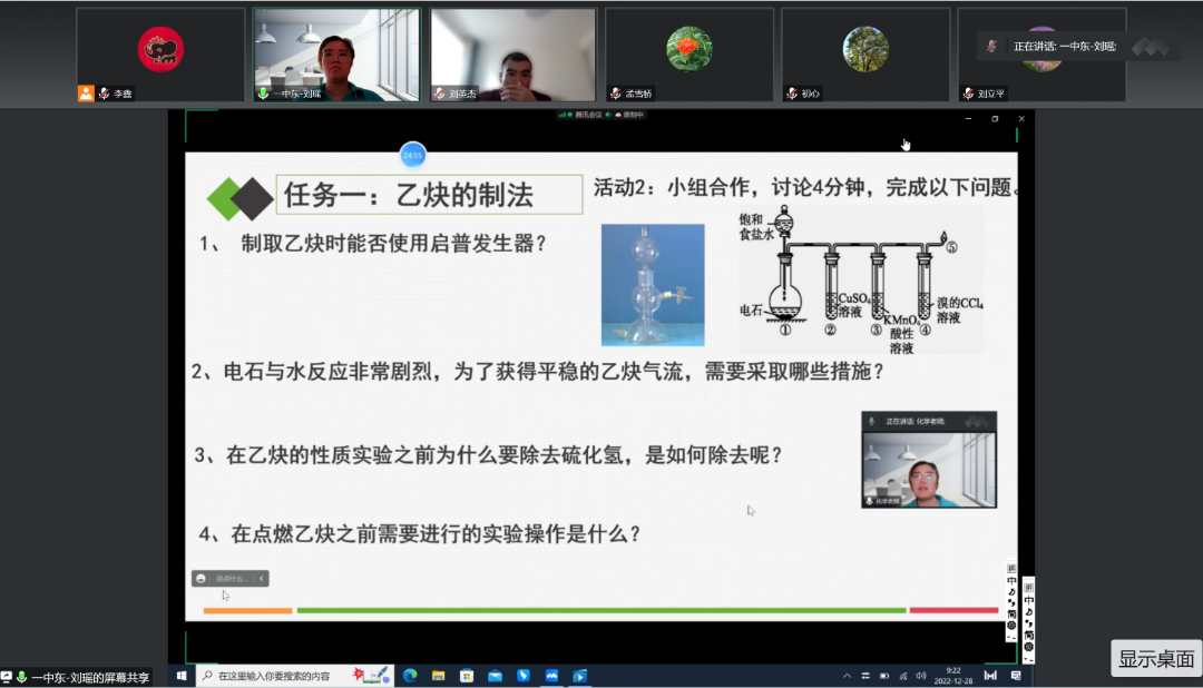 微信图片_20221228160149.png 图片