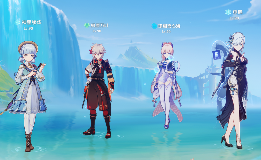 原神对群能力最强的队伍总结,谁才是对群天花板?_网络游戏新闻_17173.